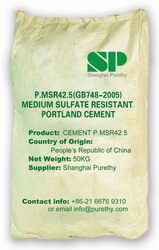 PMSR42.5 Sulfate Resistant Portland Cement